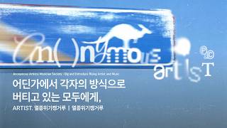 유튜브 썸네일