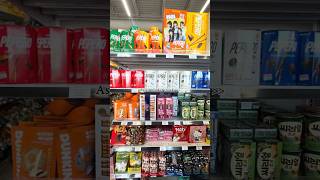Seoul Asian Market 🩶