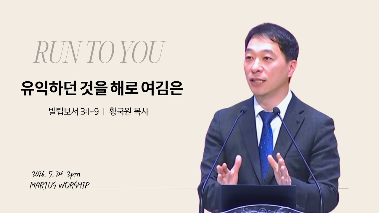 유투브 썸네일