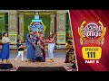 Comedy Utsavam 3 Flowers EP 111 PART B