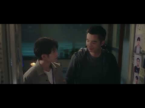 Under The Skin | Run (Shen Yi x Du Cheng)