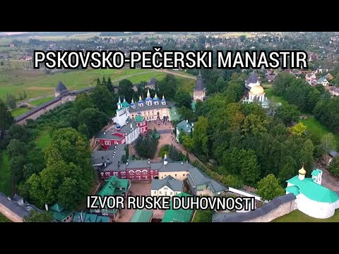 Pskovsko-pečerski manastir - Kulturista ep.145
