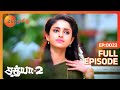 Sathya 2 - சத்யா 2 - Tamil Show - EP 23 - Aysha Zeenath, Vishnu, Seetha - Family Show - Zee Tamil
