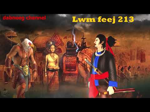 Another story of the black snake chapter 213 - The king of the dragon vs the king of the dragon -...