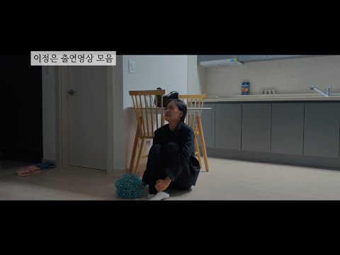 비디오 10