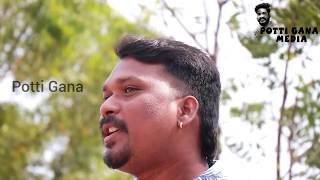Gana chellamuthu  New Love Song Lovers Day Special