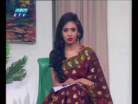 একুশের সকাল ২১ ০১ ২০১৮