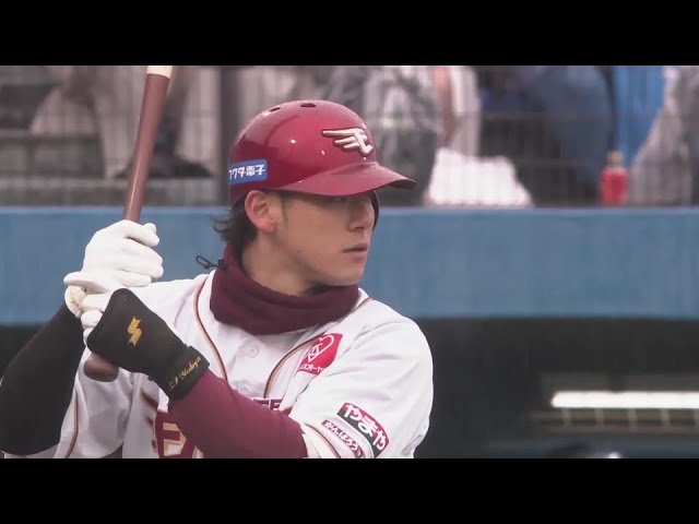 【9回裏】イーグルス・伊藤裕季也 点差を縮める!! レフトへのタイムリーヒット!! 2025年3月8日 東北楽天ゴールデンイーグルス 対 埼玉西武ライオンズ