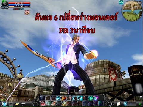 ความอ่อนแอหนี้ Exciter สำหรับผู้หญิงวิญญาณด่วน