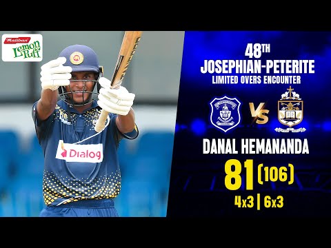 Danal Hemananda's 81 (106) vs St. Joseph's College - 48th One Day Encounter