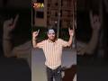 Bhola Nache Viral Trending Traindingshorts