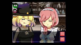 【ド素人ゲーム実況】BLACK PARTY～おばけとおやつときみのハロウィン～ part4