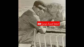 ابوبكرسالم حبيبي اسعد الايام ابوبكرسالم