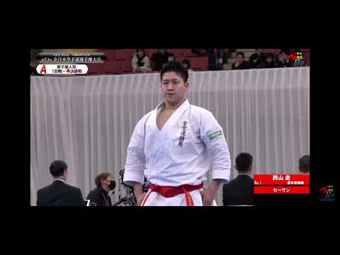 Kakeru Nishiyama - Seisan (All Japan 2025) 