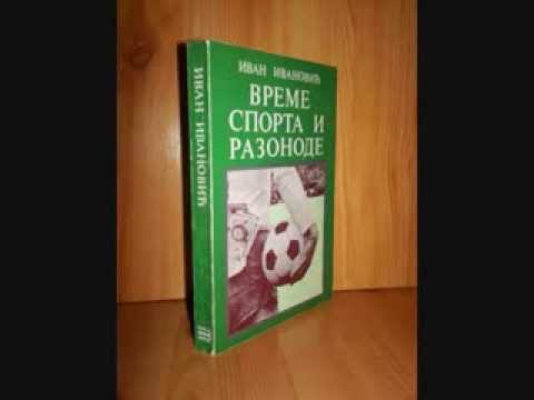 Vokalna grupa Constantine, Vreme sporta i razonode