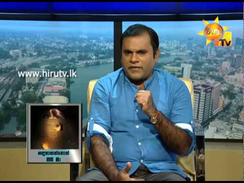 Hiru TV