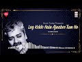 Log Kehte Hain Ajnabee Tum Ho Ghazal Hariharan Music Today