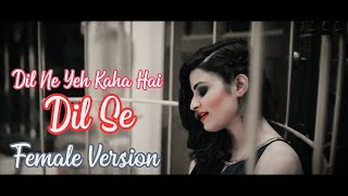 Download lagu Dil Ne Yeh Kaha Hai Dil Se Female Version | Dhadkan | Kumar Sanu | Udit Narayan | Alka Yagnik mp3