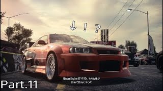 [NFS Heat/Gameplay] 伝説のマシン (Part.11)