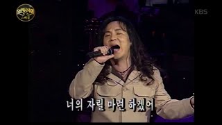신해철노래중 제일명곡이라 생각하는 노래