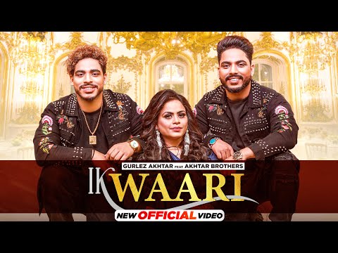 Ik Waari