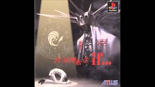 Download lagu Shin Megami Tensei if... Battle (Akira Volume) mp3 Download lagu Shin Megami Tensei if... Battle (Akira Volume) mp3