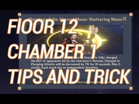FLOOR 12 CHAMBER 1 SAMURAI TIPS AND TRICKS