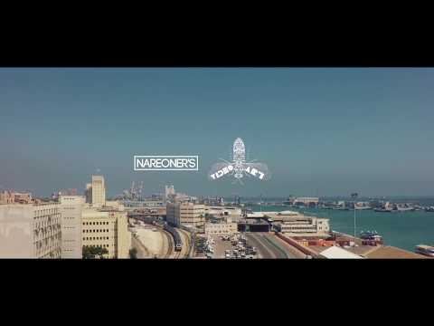 Video thumbnail for Хамса (Hamsa)