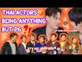 Thai Bl Cps Actors Being Anything But PG
