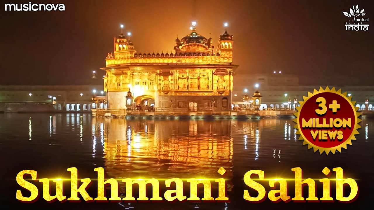 Sukhmani video thumbnail