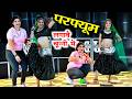 चुन्नी में चुन्नी में परफ्यूम लगावे च�