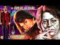 IK GUNAH AUR SAHI 1975 MOHAMMAD ALI RANI SHAHID NAZLI DARPAN OFFICIAL PAKISTANI MOVIE