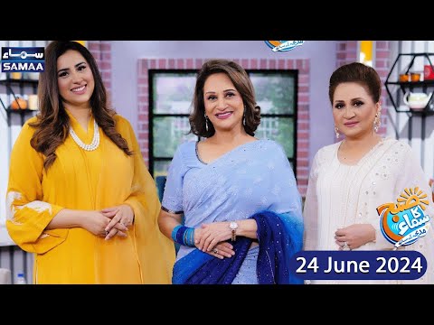 Bushra Ansari 1st Interview With Her Sister Asma Abbas |  Full Show | Madeha Naqvi | SAMAA TV