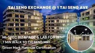 Download lagu Tai Seng Exchange Hi-spec Business Space For Rent | 7 min walk to Tai Seng MRT mp3