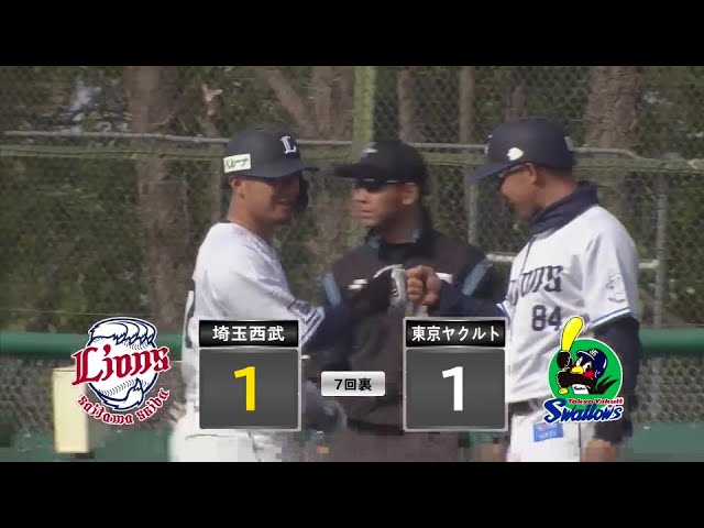 【ファーム】試合は振り出しに!! ライオンズ・柘植世那の今季初安打は同点タイムリーヒット!! 2024年4月2日 埼玉西武ライオンズ 対 東京ヤクルトスワローズ