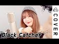 Black Clover Op 10 - Black Catcher┃Cover by Raon Lee