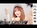 Black Clover Op 10 Black Catcher Cover By Raon Lee