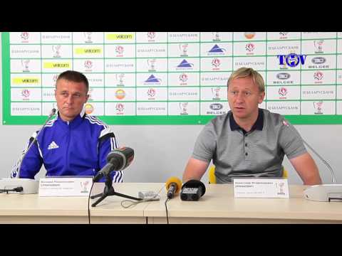 26.05.2014_БАТЭ (Борисов) - Нафтан (Новополоцк). Пресс-конференция