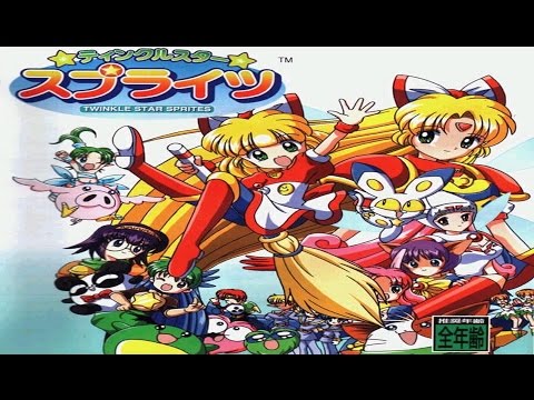 twinkle star sprites sega saturn