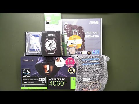 [아싸컴] 조립영상 라이브  / 2409117985(송*현) 고객님