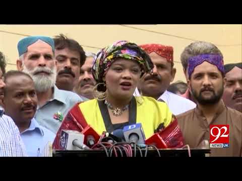 Tanzeela to be first Sheedi woman to enter Sindh Assembly - 13 August 2018 - 92NewsHDUK