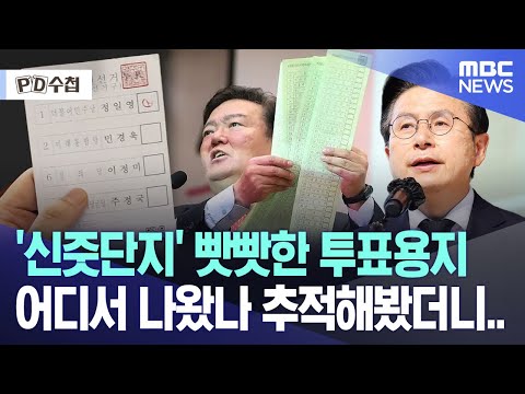 아이콘