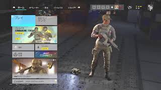 ～R6S ～