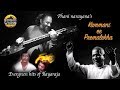 || Kammani ee prema|| Kanmani Anbodu Kadhalan || Phaninarayana Veena || All time hits of Raja sir ||