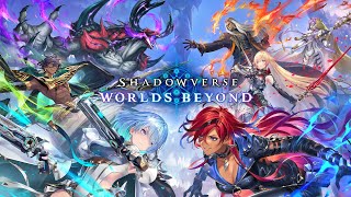 shadow verseWB ランクマッチ