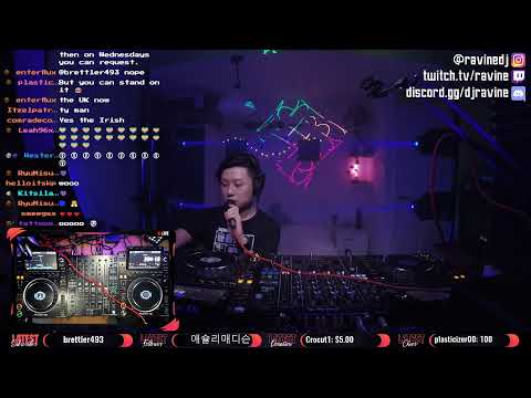 ANY REQUEST WEDNESDAYS with DJ Ravine - Day 137 #MusicFam