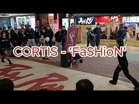 [HONGDAE BUSKING FANCAM] #OnFleek | CORTIS - 'FaSHioN' 251130