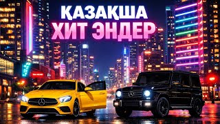 p2001 қалай түзетуге болады