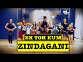 🔥Ek Toh Kum Zindagani 🔥 BOLLYWOOD ZUMBA DANCE | NORAH FATEHI | VISHAL CHOREOGRAPHY | Easy Steps