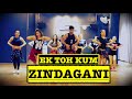 Ek Toh Kum Zindagani BOLLYWOOD ZUMBA DANCE NORAH FATEHI VISHAL CHOREOGRAPHY Easy Steps